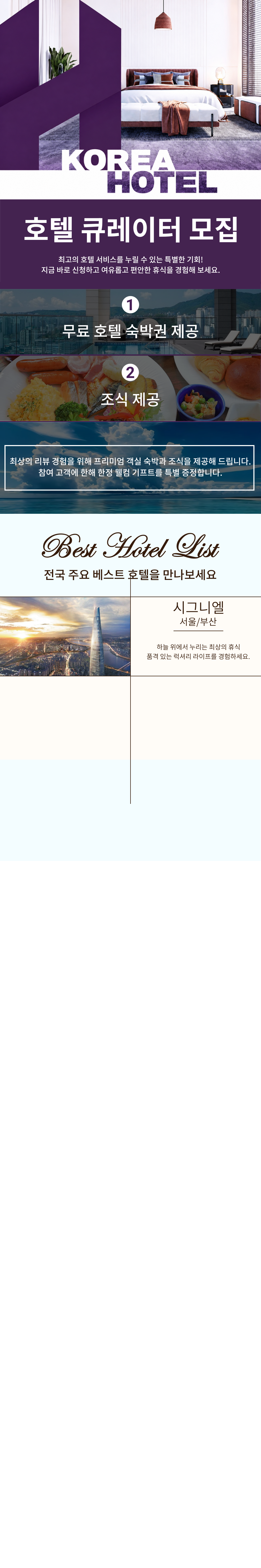 237106344764b076d1ba9ed8cd134d7b_1781079620_1788.png