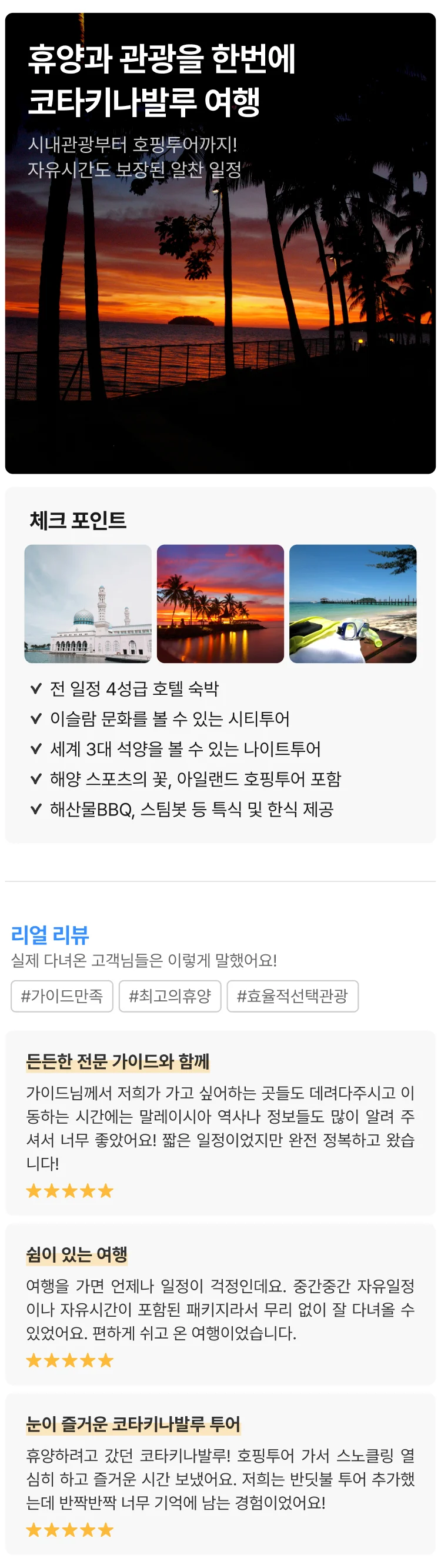 3215dd1a92049b8a907fa93c3856d327_1781618768_5429.png