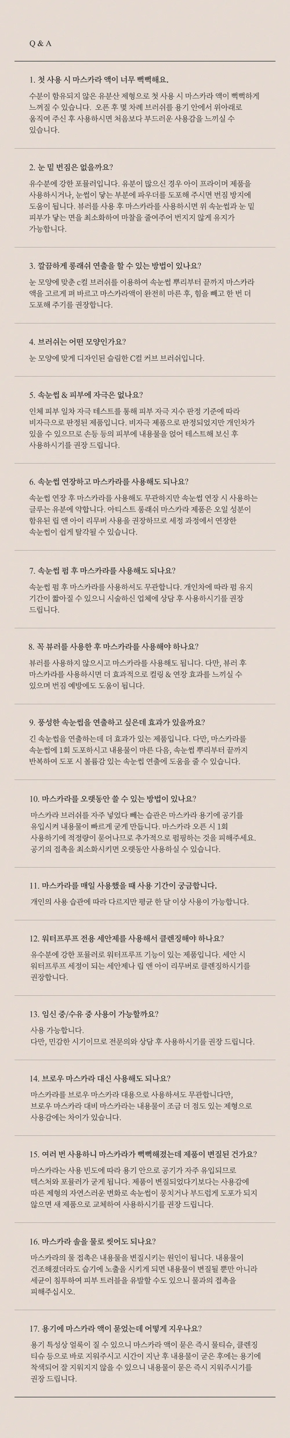b5424dd1b902b2cc7e4e5499e2df72ff_1781718048_7465.png