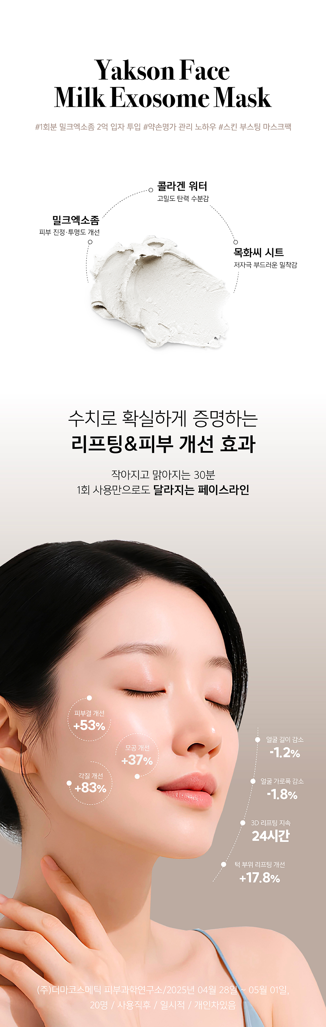 b5424dd1b902b2cc7e4e5499e2df72ff_1781719315_1688.png