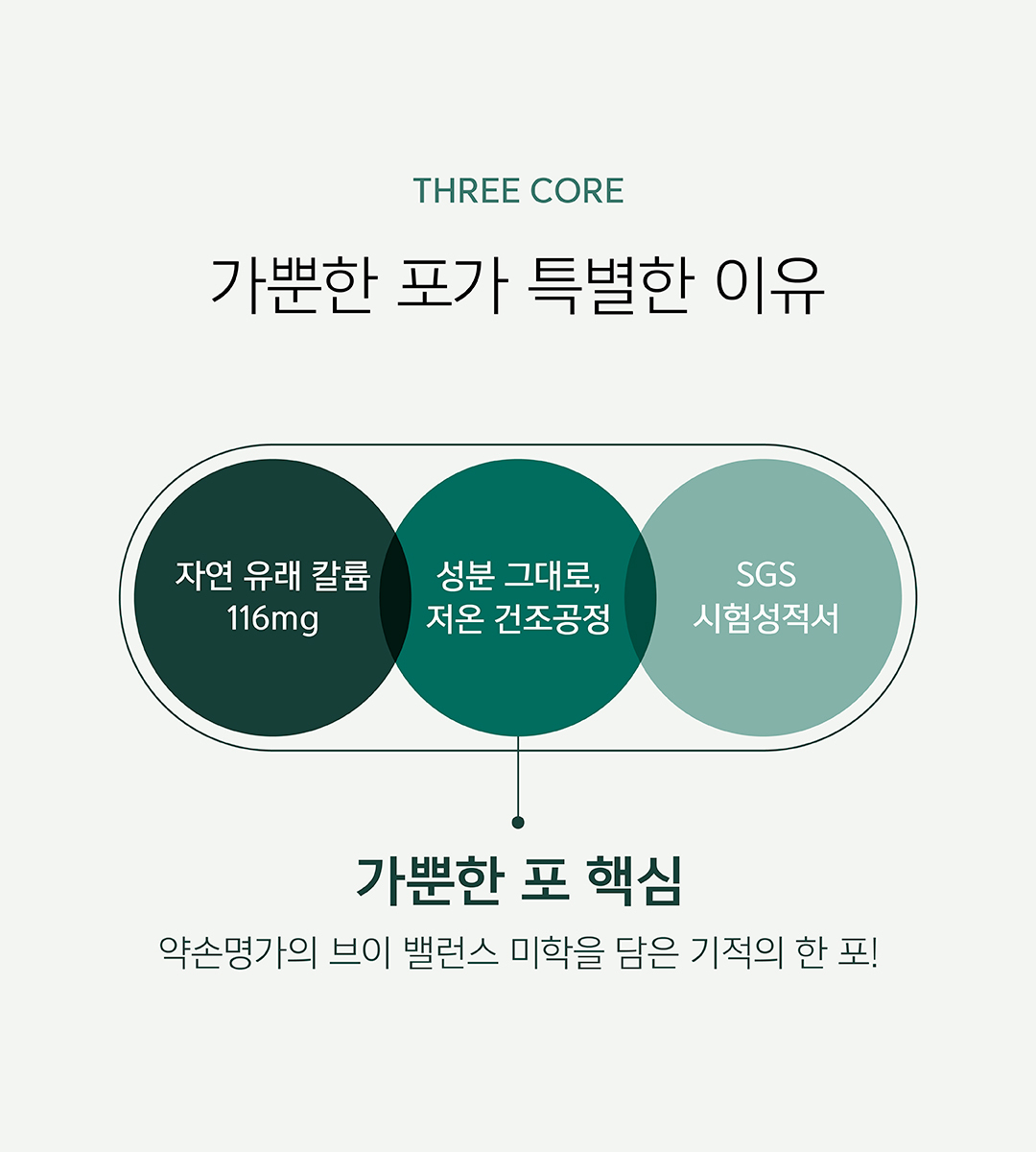 b5424dd1b902b2cc7e4e5499e2df72ff_1781719652_2774.png