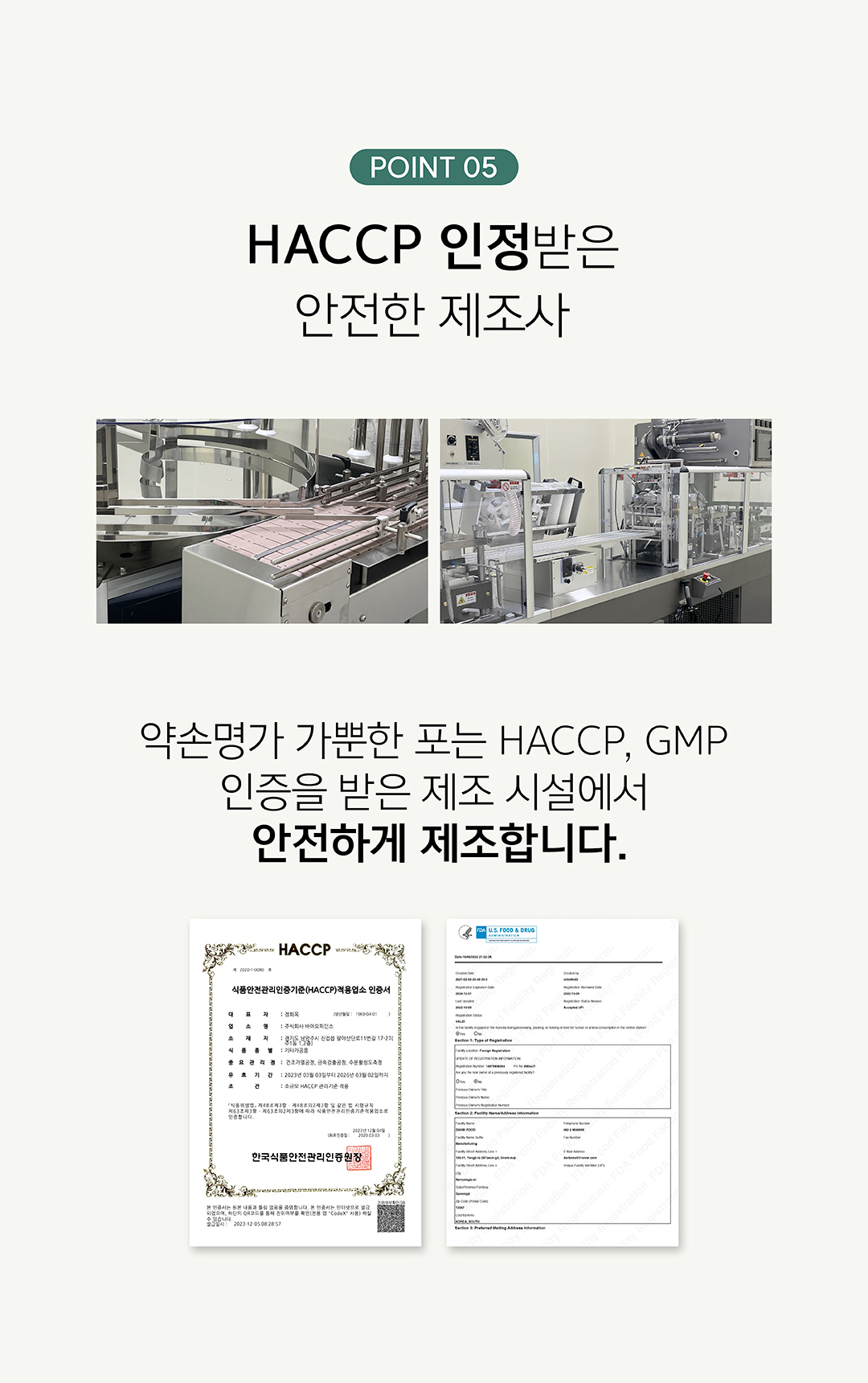 b5424dd1b902b2cc7e4e5499e2df72ff_1781719679_0246.png