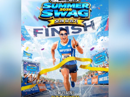 싸이흠뻑쇼 SUMMERSWAG2026 - 원주