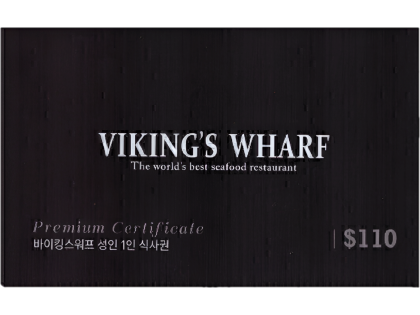 바이킹스워프 식사권 카드형 지류형 (1인식사권/110달라)