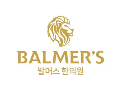 [정가 25만원] 발머스 두피열 케어 5회 이용권