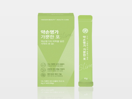 약손명가 붓기 다이어트환  가뿐한포 14포